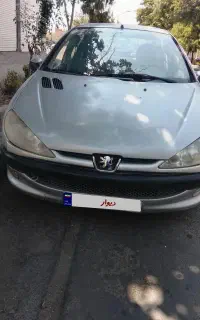 206 صندوقدار مدل 206