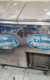 یخچال فریزر بستنی