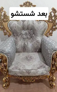 مبل شویی و خوشخواب و قالی شویی تک *تخفیف ویژه عید*