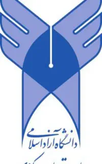 دیپلم تا دکتری