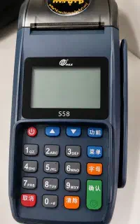 کارتخوان S58