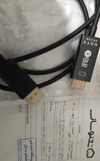 کابل display. HDMI معاوضه با دانگل انتقال تصویر