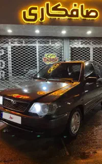 پراید ۱۳۲ درجه یک