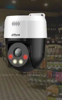جزئیات راه با کیفیت ببین با دوربین مداربسته رحمانی