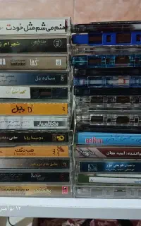 کاست و ضبط