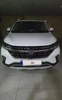 fmc t5 مدل ۱۴۰۲