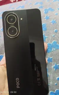 پوکو c71