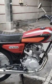 زیگما مدل ۹۸ درجه یک