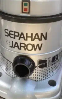 جارو برقی