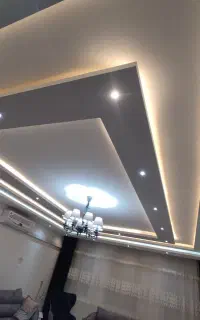 کار اموز کناف
