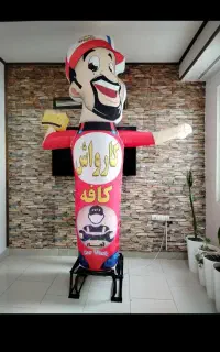 کارواش ۲۵۰هزار