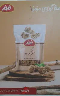 راننده و مامور پخش