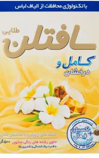 تاید سافتلن پرسیل