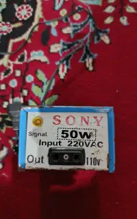 ترانس220w50
