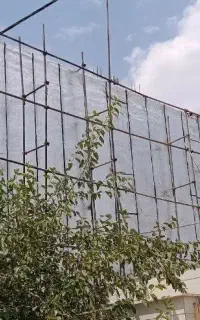 ایزوگام
