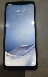 نوت ۱۱