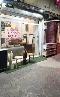 220 متر مغازه بر اصلی