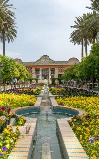 شیراز تخفیف