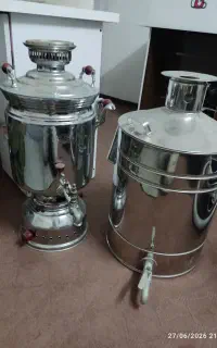 سماور
