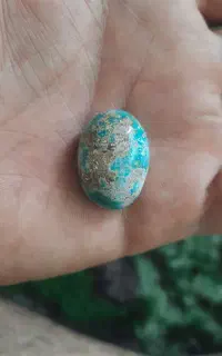 فیروزه نیشابور  اصل
