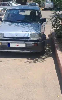 پی کی ۸۴ فوق‌العاده سالم