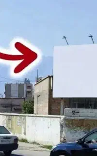 اجاره بیلبورد تبلیغاتی