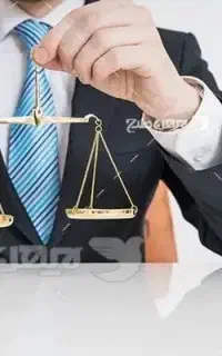 وکیل پایه یک دادگستری شیراز،فسا،استهبان،نیریز