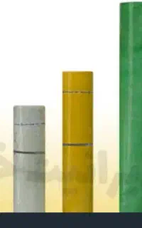 ورق فایبرگلاس