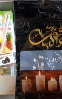 خرما تکنفره حلوا تکنفری پک مراسم ترحیم