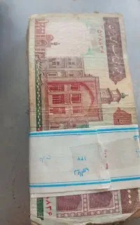 اسکناس کلکسیونی