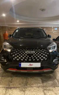 X55 pro استثنایی