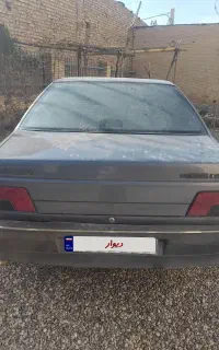 سلام پژومدل ۹۵دوگانه شرکت