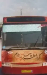 تور کربلا زمینی 7روزه