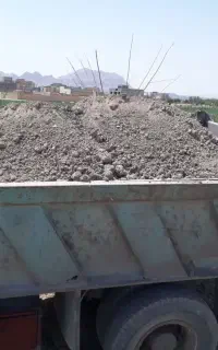 خاک ملکی