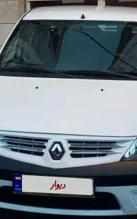 ال ۹۰ مدل ۹۵ کم کار