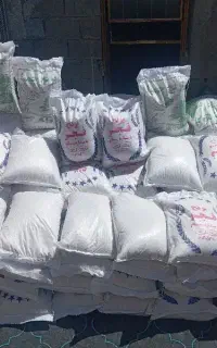 برنج ب شرط پخت و برگشت  نخود عسل عدس ماش لپه و..