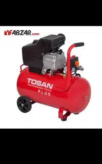 لوله بازکنی شیخی پرقدرت وشبانه روزی