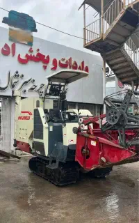 کمباین زنجیری