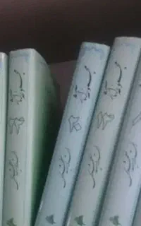 مجموعه آثار شهید مطهری