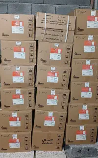 طرح‌تعویض‌ابگرمکن‌بوتان‌نو‌باکهنه