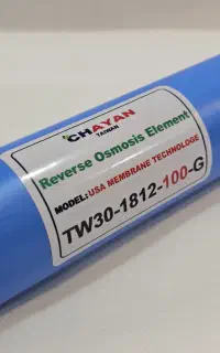 ممبران ۱۰۰ گالن چایان اورجینال