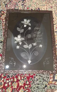 تابلو نقره وان یکادالذین