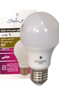 لامپ حبابی ۹ وات پارس شوان با گارانتی   ۷۰ تومان
