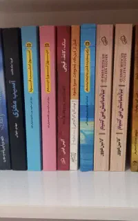 کتاب با۴۰%تخفیف کاملانو رمان خدمتکار،تاج دوقلوهاو.