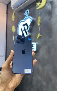 15پرومکس