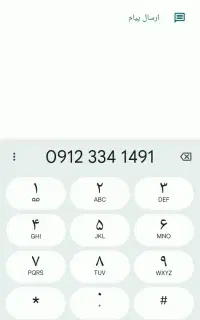 سیم کارت کد3