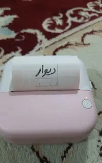 پرینتر و لیبل زن حرارتی