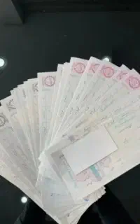 ۳۰۰ بگیر با سفته