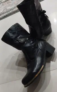 بوت بلند