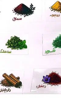 فروش جدید ترین نوع لیبل و برچسب